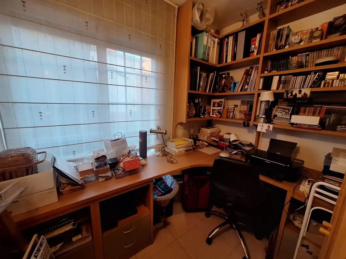 Casa adosada en venta en Sabadell con Aire acondicionado, Jardín privado y Terraza