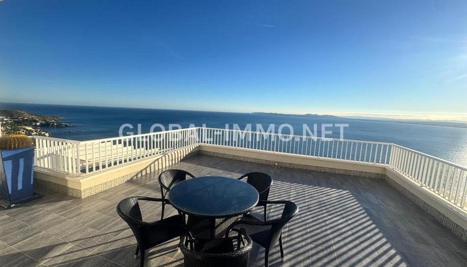 Foto 1 de Apartament en venda a Carrer de la Pujada del Puig Rom, Almadrava - Canyelles - Puig-Rom, Girona