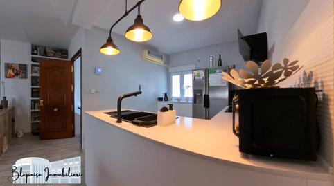 Photo 4 of House or chalet for sale in Cáñamo, Oromana, Sevilla