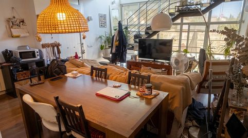 Foto 4 von Maisonette zum Verkauf in El Papiol, Barcelona