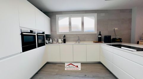 Foto 5 de Casa adosada en venta en La Pastora - La Estación, San Fernando