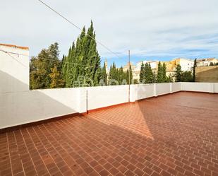 Exterior view of Flat for sale in Úbeda  with Air Conditioner, Terrace and Balcony