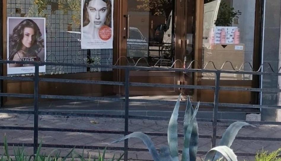 Photo 1 of Premises to rent in Calle Niza, 51, Rosas - Musas, Madrid