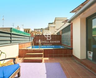 Vista exterior de Casa adosada en venda en  Barcelona Capital amb Aire condicionat, Terrassa i Piscina