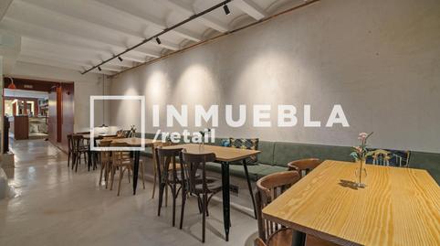 Photo 5 of Premises for sale in Fraternitat, 37, Vila de Gràcia,  Barcelona Capital