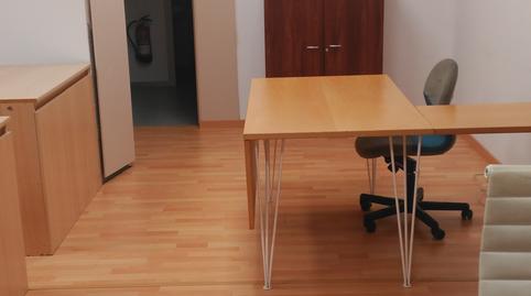 Photo 3 of Premises to rent in Estrada de Marcosende, 170, Valadares - Beade, Vigo