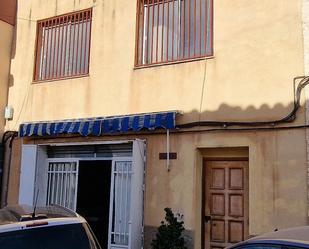 Vista exterior de Casa adosada en venda en Totana amb Terrassa i Traster