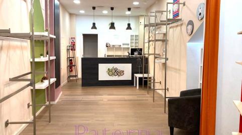 Photo 5 of Premises to rent in Centro Ciudad, Paterna