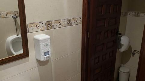 Photo 3 of Premises for rent in Plaza la Marina, 18t, Centro, Nerja