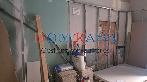 Photo 5 of Premises for sale in Temple, Tarragona