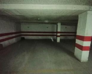 Parking of Garage for sale in  Córdoba Capital