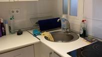 Cuina de Estudi en venda en  Madrid Capital amb Calefacció