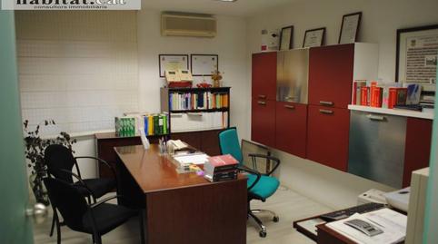 Foto 4 de Oficina en venda a Nord, Barcelona