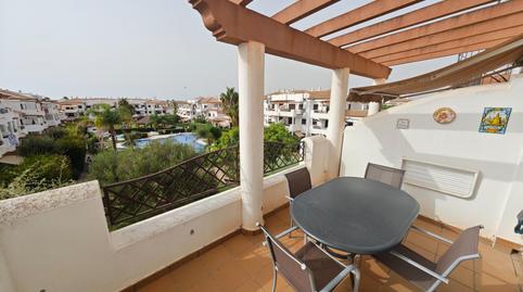 Photo 5 of Apartment for sale in Calle Maracaibo, 1, La Barrosa, Chiclana de la Frontera