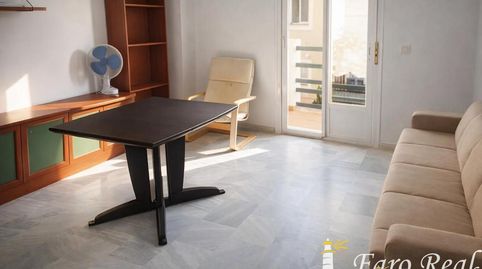 Foto 2 de Apartamento en venta en V Centenario - Piletas - Capuchinos, Sanlúcar de Barrameda