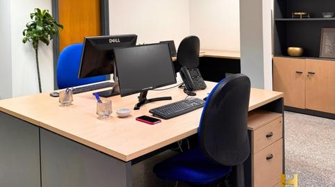 Photo 4 of Office to rent in Plaza Luceros de Los, Ensanche - Diputación, Alicante