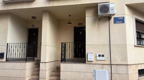 Photo 2 of Duplex for sale in Almansa, Albacete