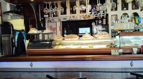 Photo 2 of Premises for sale in Reyes Católicos, Villadiego, Burgos