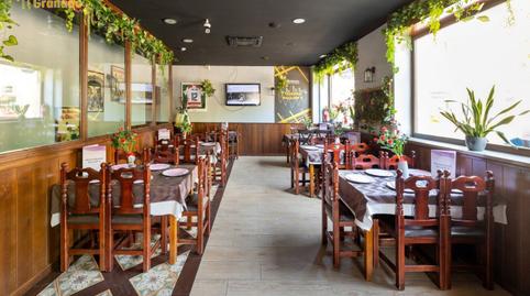 Photo 3 of Premises for sale in Parque de San Roque, Granada