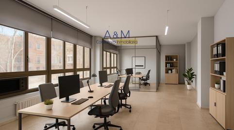 Photo 5 of Office to rent in Paseo Hospital Militar, 2, Campo Grande, Valladolid Capital