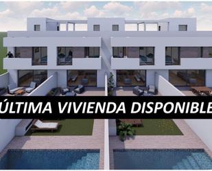 Casa adosada en venda a Reino de Castilla, Aguadulce Sur