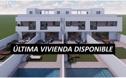 Casa adosada en venda a Reino de Castilla, Aguadulce Sur