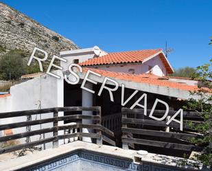 Vista exterior de Finca rústica en venda en Culla amb Terrassa, Traster i Piscina