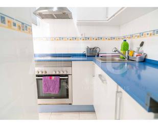 Kitchen of Flat for sale in Sabadell  with Air Conditioner, Heating and Parquet flooring