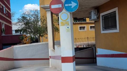 Photo 4 of Garage to rent in Avenida Juan Carlos I, 50, La Coca - La Nia - Vistahermosa, Alicante