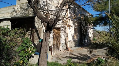 Foto 2 de Planta baja en venta en Cantoria, Almería