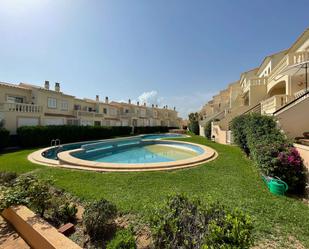 Apartament per a compartir a Manacor Centre