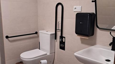 Photo 5 of Office to rent in Calle Godofredo Ortega y Muñoz, 44a, Valdepasillas - La Paz - Huerta Rosales, Badajoz Capital