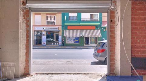 Photo 5 of Premises for sale in Avinguda Novelda, 127, Virgen del Remedio - Parque Lo Morant, Alicante / Alacant