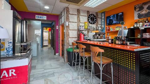 Photo 4 of Premises for sale in Calle Nuñez de Balboa, Las Marinas - Pueblo Laguna, Almería