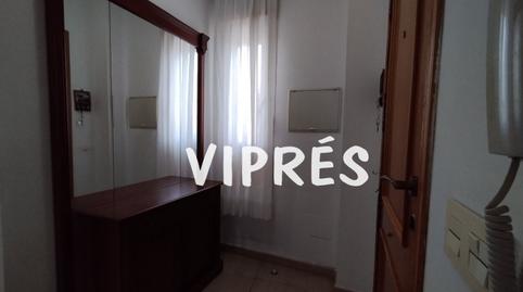 Foto 2 de Pis en venda a San Pedro de Mérida, Badajoz