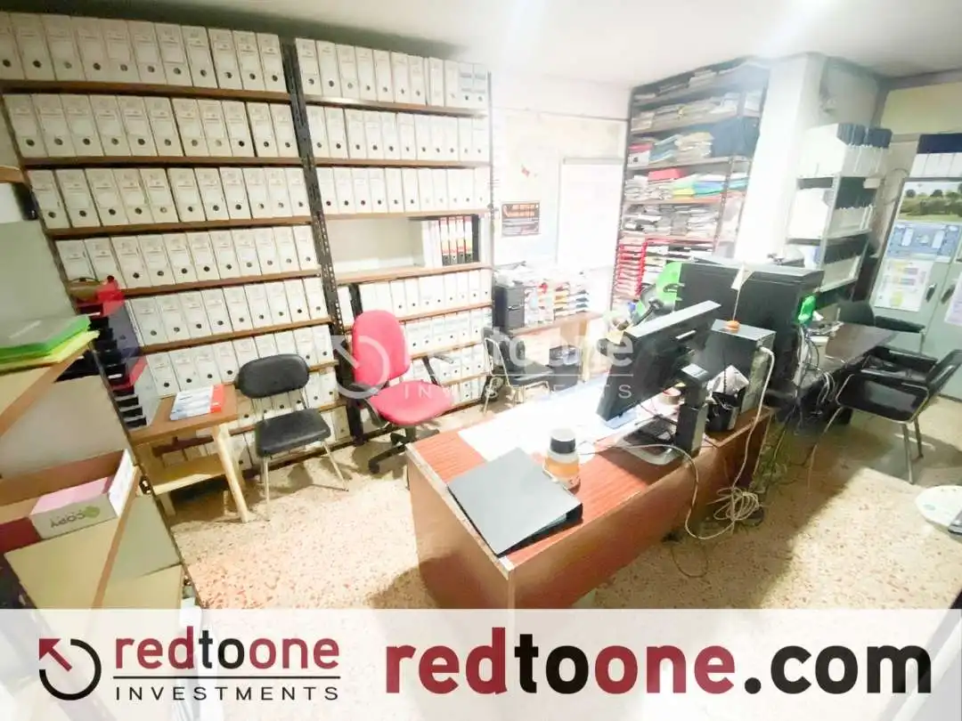 Oficina en venta en Alicante / Alacant
