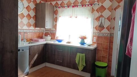 Foto 2 de Finca rústica en venta en Nogal, Ayuntamiento - Barrio Alto, Cádiz