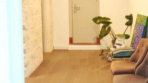 Photo 5 of Office to rent in Travesía Puerto de Santa María, Puerto Sherry, Cádiz