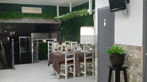 Photo 4 of Premises for sale in Alameda, Murcia