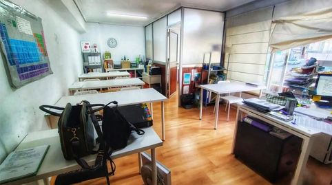 Foto 2 de Oficina en venda a Rúa de Venezuela, 23, Plaza España - Corte Inglés, Vigo