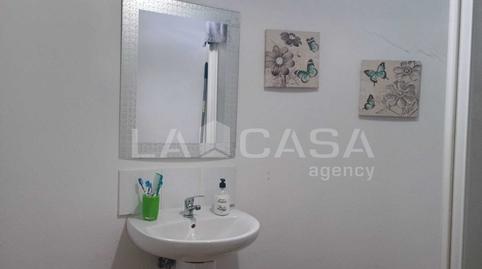 Foto 4 de Casa adosada en venda a Avenida Virgen de la Palma, Bajadilla - Fuente Nueva, Cádiz