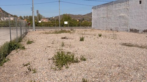 Foto 2 de Terreno en venta en Casillas, Murcia Capital