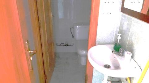 Photo 4 of Premises to rent in Calle Alfonso XII, Suroeste - Zona Hospital, Móstoles