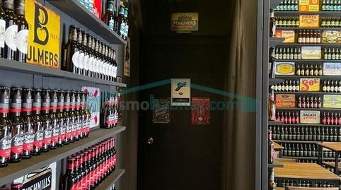 Foto 4 von Geschaftsraum zum Verkauf in Barrio de Benimaclet, Valencia Capital