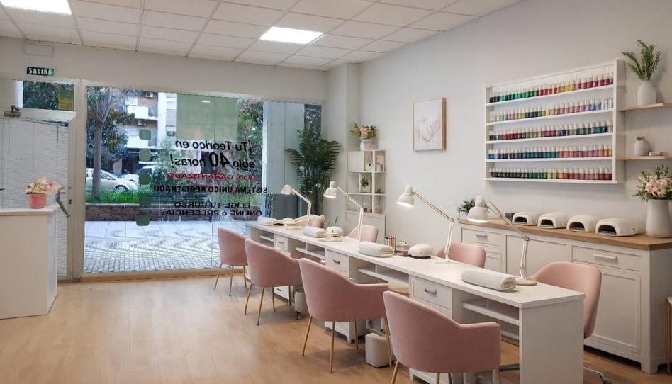 Photo 1 of Premises to rent in Avenida Sinforiano Madroñero, Valdepasillas - La Paz - Huerta Rosales, Badajoz