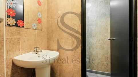 Photo 5 of Premises for sale in Carrer de Virgili, Sant Andreu de Palomar, Barcelona
