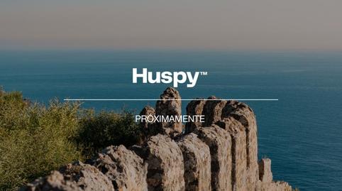 Photo 3 of Duplex for sale in Carrer del Pigre Gris, 3, Sant Jordi de Ses Salines - Sant Francesc, Sant Josep de sa Talaia