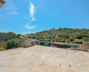 Casa o xalet en venda en Vilanova i la Geltrú amb Terrassa