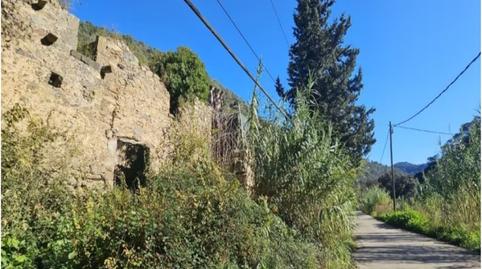 Photo 5 of House or chalet for sale in Niàgara Parc - Ágora Parc, Barcelona