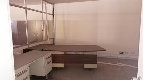 Photo 4 of Industrial buildings for sale in Ponent - Set Camins, Barcelona